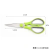 Refrigerator scissors, multi-functional stainless steel scissors, kitchen chicken bone powerful scissors, safety kitchen scissors, covered refrigerator scissors Application Scenario